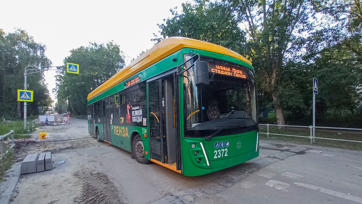 Penza, UTTZ-6241.01 “Gorozhanin” Br. 2372; Penza — Incidents