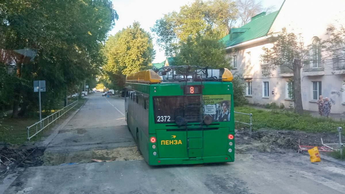 Пенза, УТТЗ-6241.01 «Горожанин» № 2372; Пенза — Происшествия