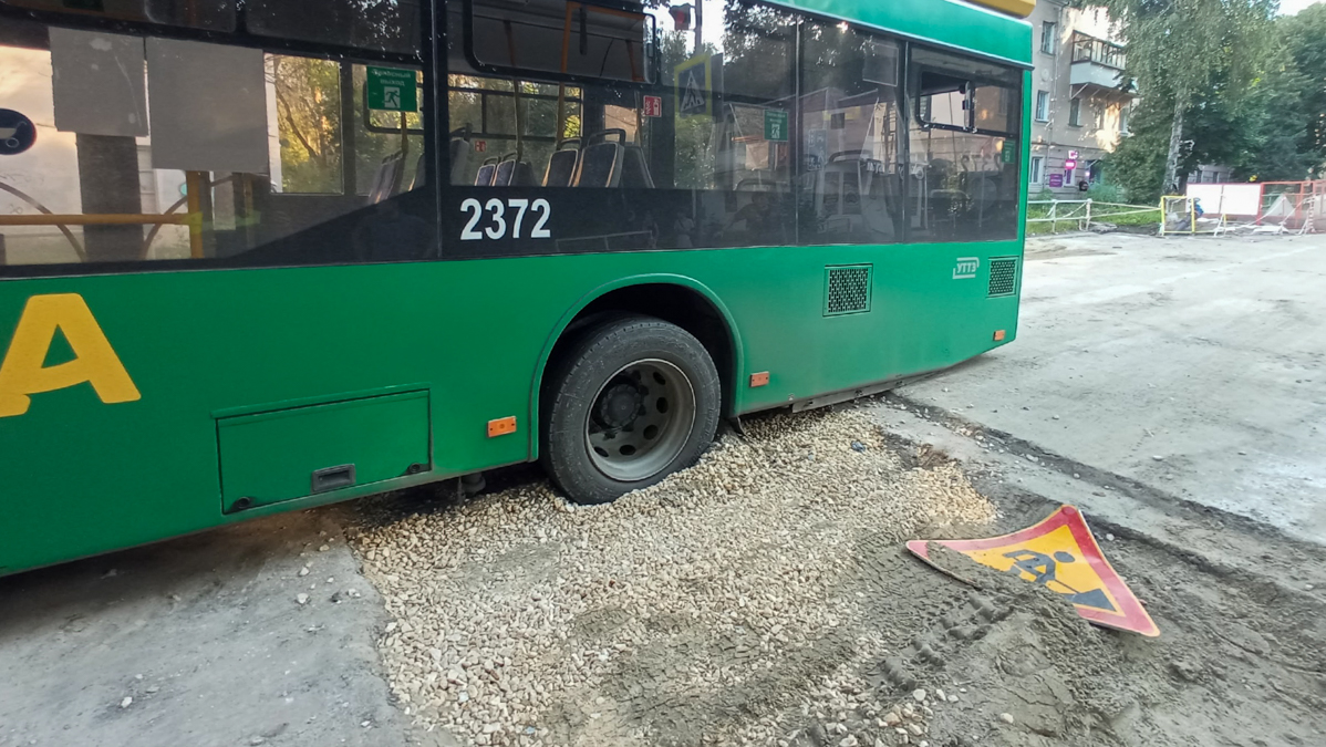 Пенза — Происшествия