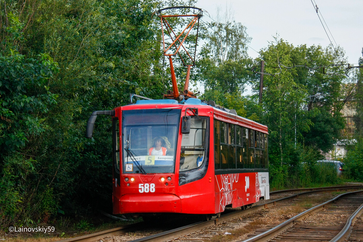 Perm, 71-623-00 № 588