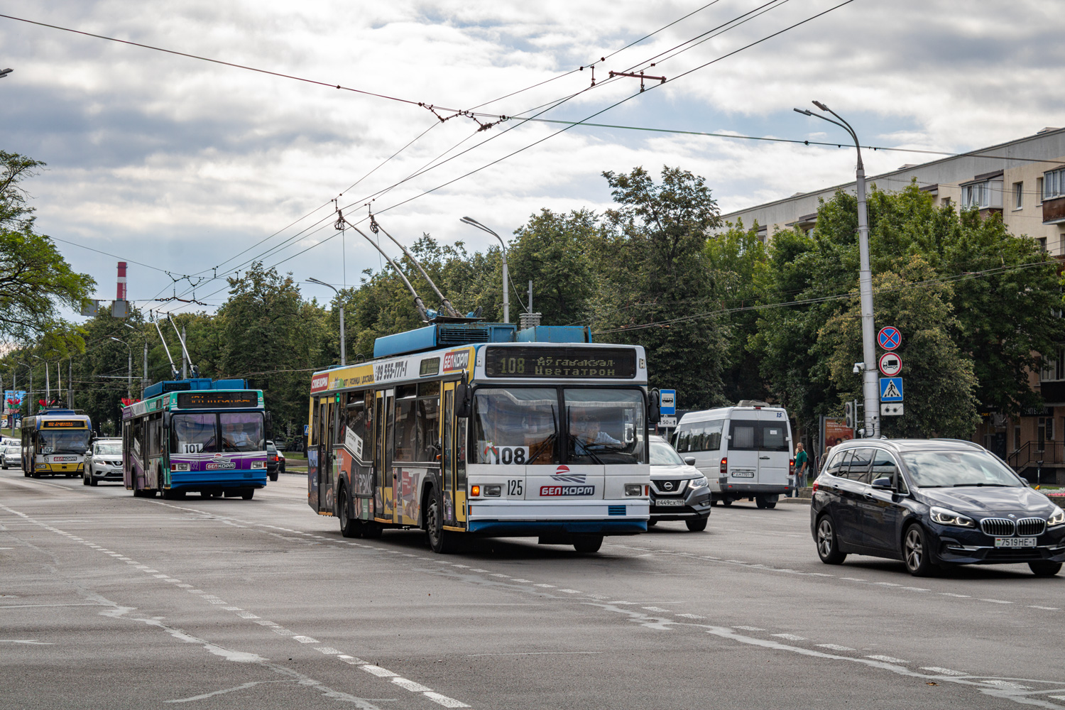 Брест, БКМ 221 № 125