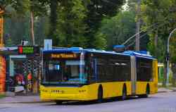 2260 КБ