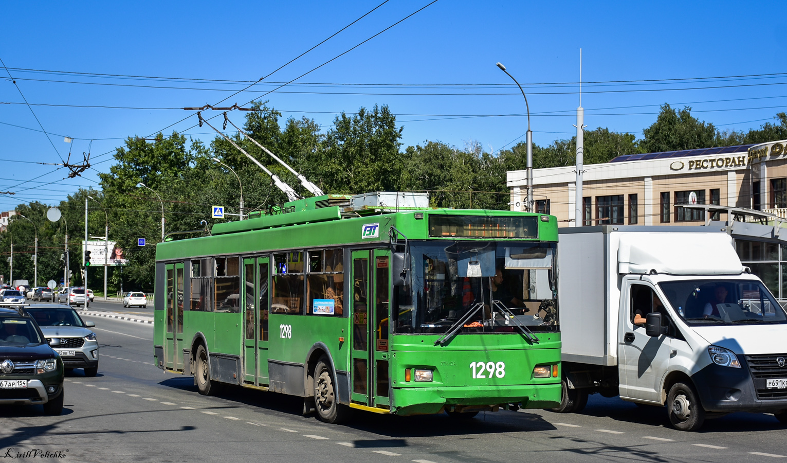 Новосибирск, Тролза-5275.06 «Оптима» № 1298