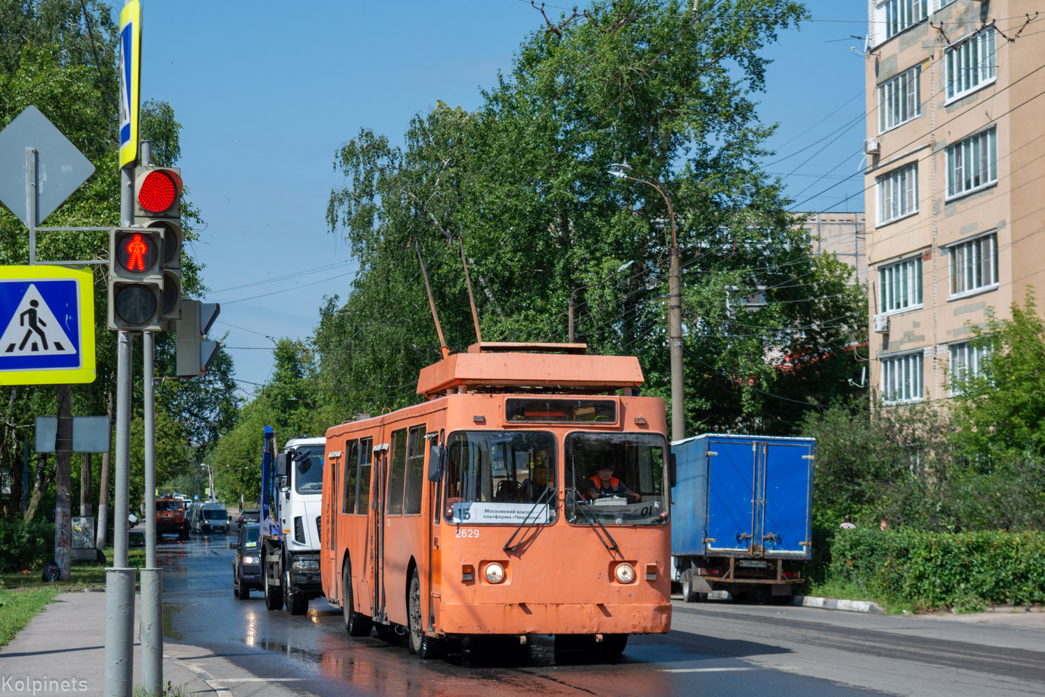 Nizhny Novgorod, ZiU-682 GOH Ivanovo č. 2629