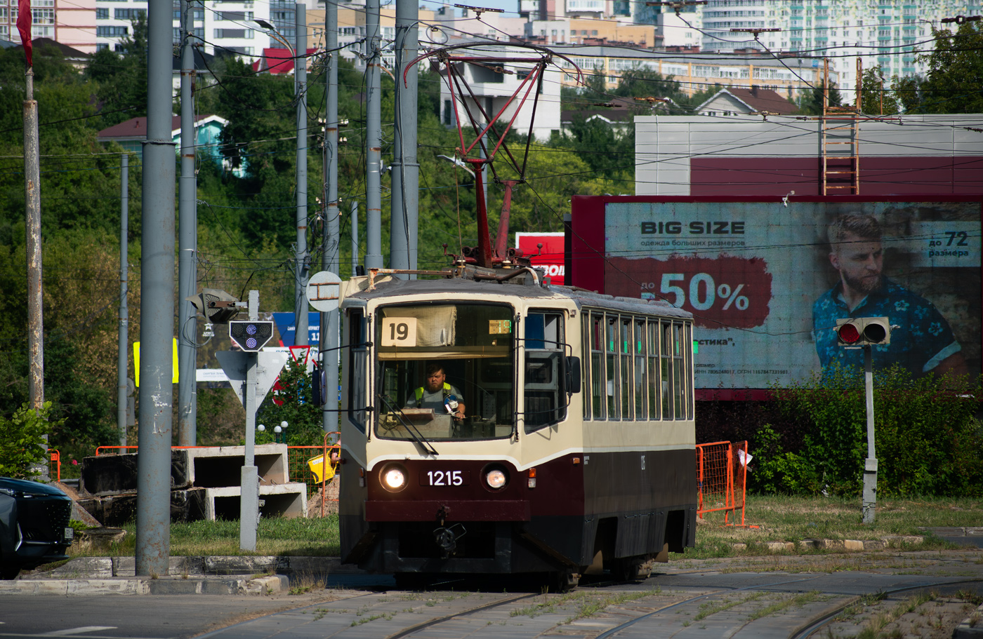 Nižni Novgorod, 71-608KM № 1215