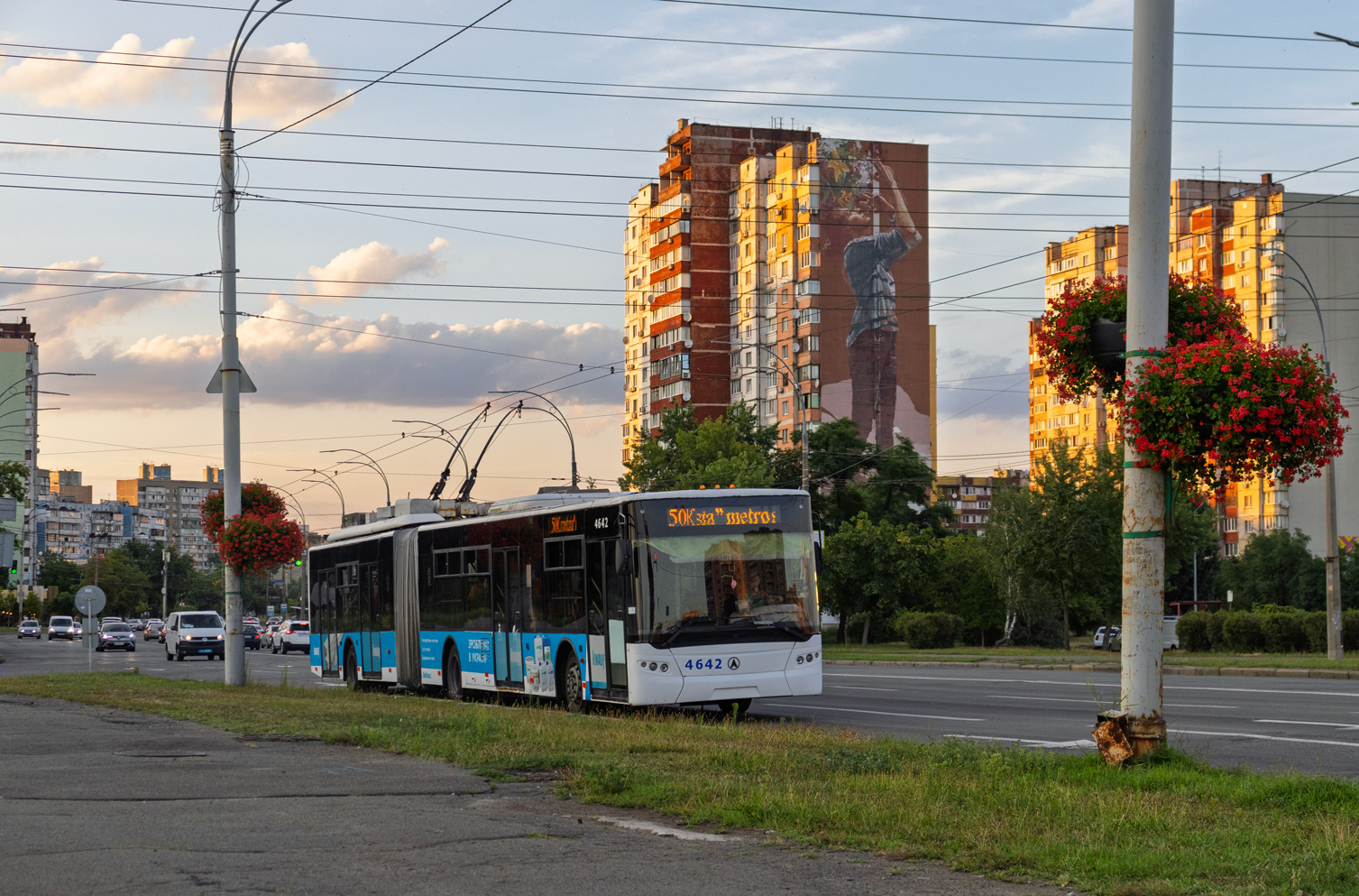 Киев, ЛАЗ E301D1 № 4642