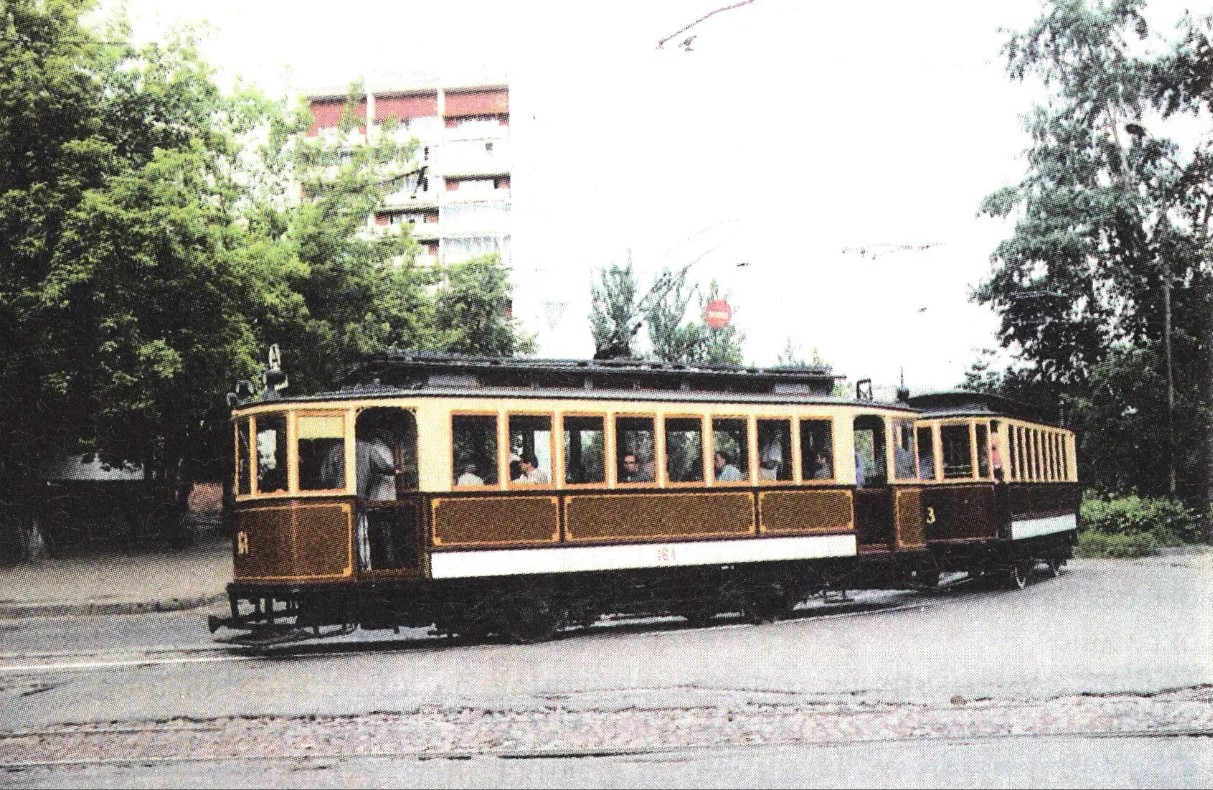 Москва, Ф (Мытищинский) № 164