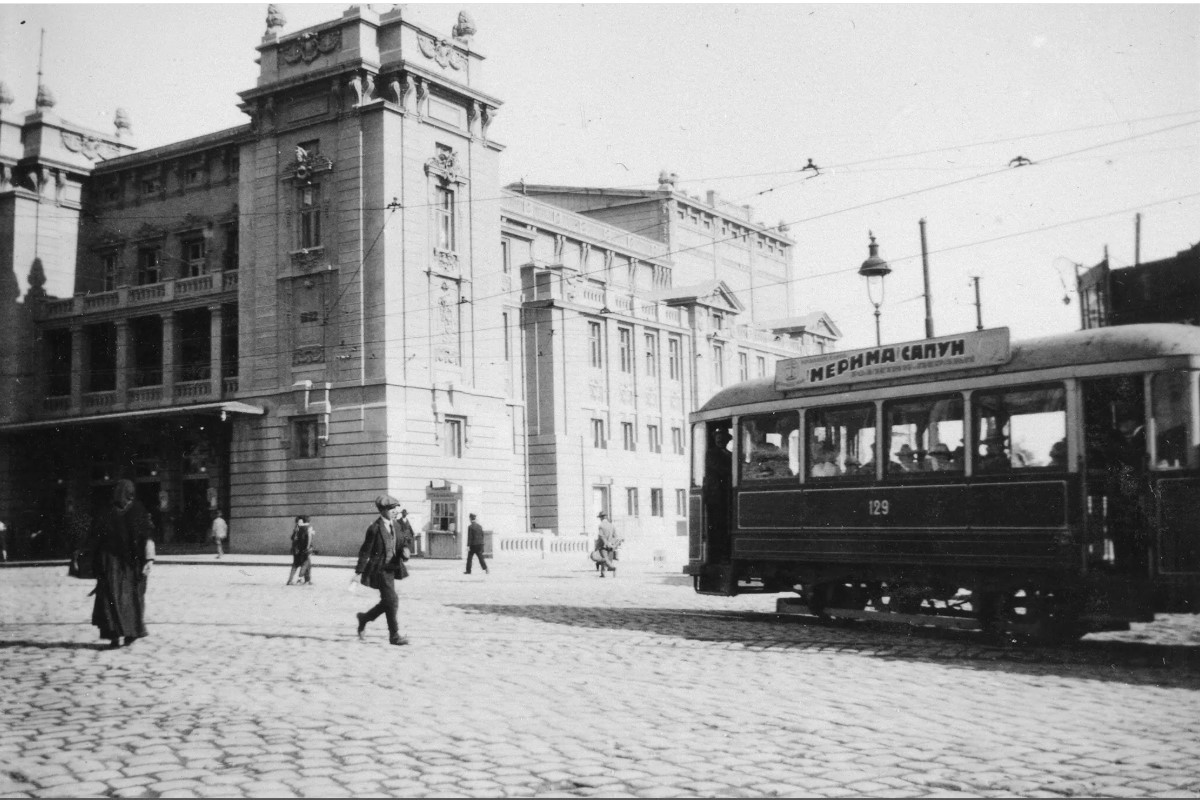 Belgrad — Old photos