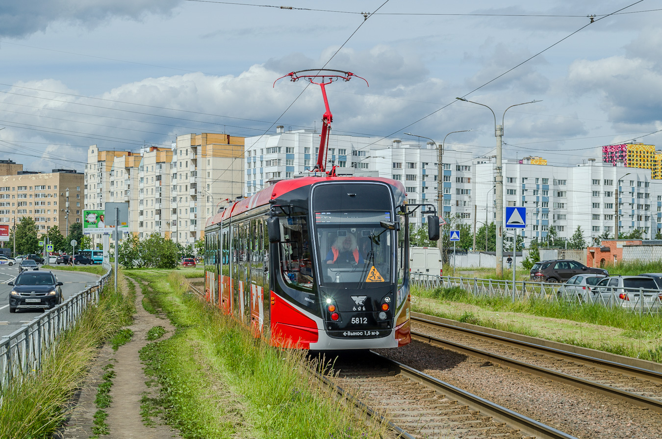 Saint-Pétersbourg, 71-638-02 «Polaris» N°. 5812