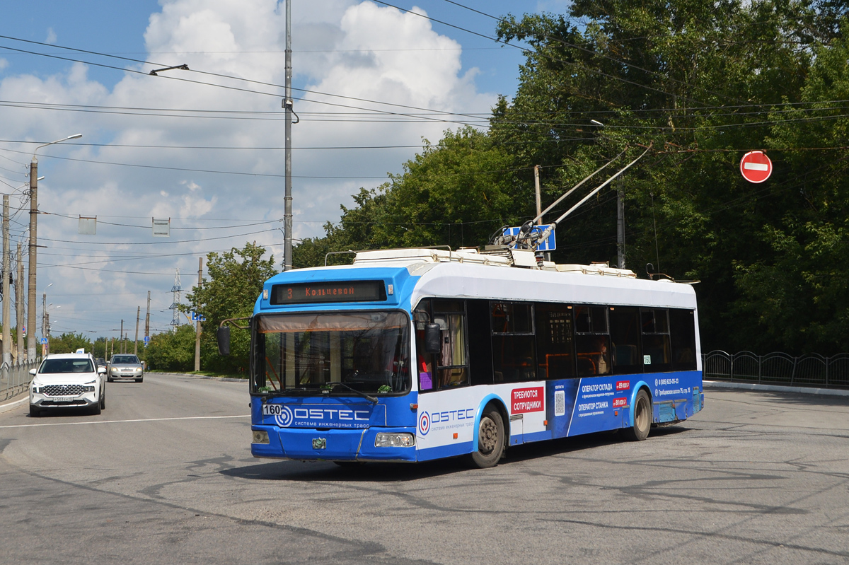 Калуга, БКМ 321 № 160