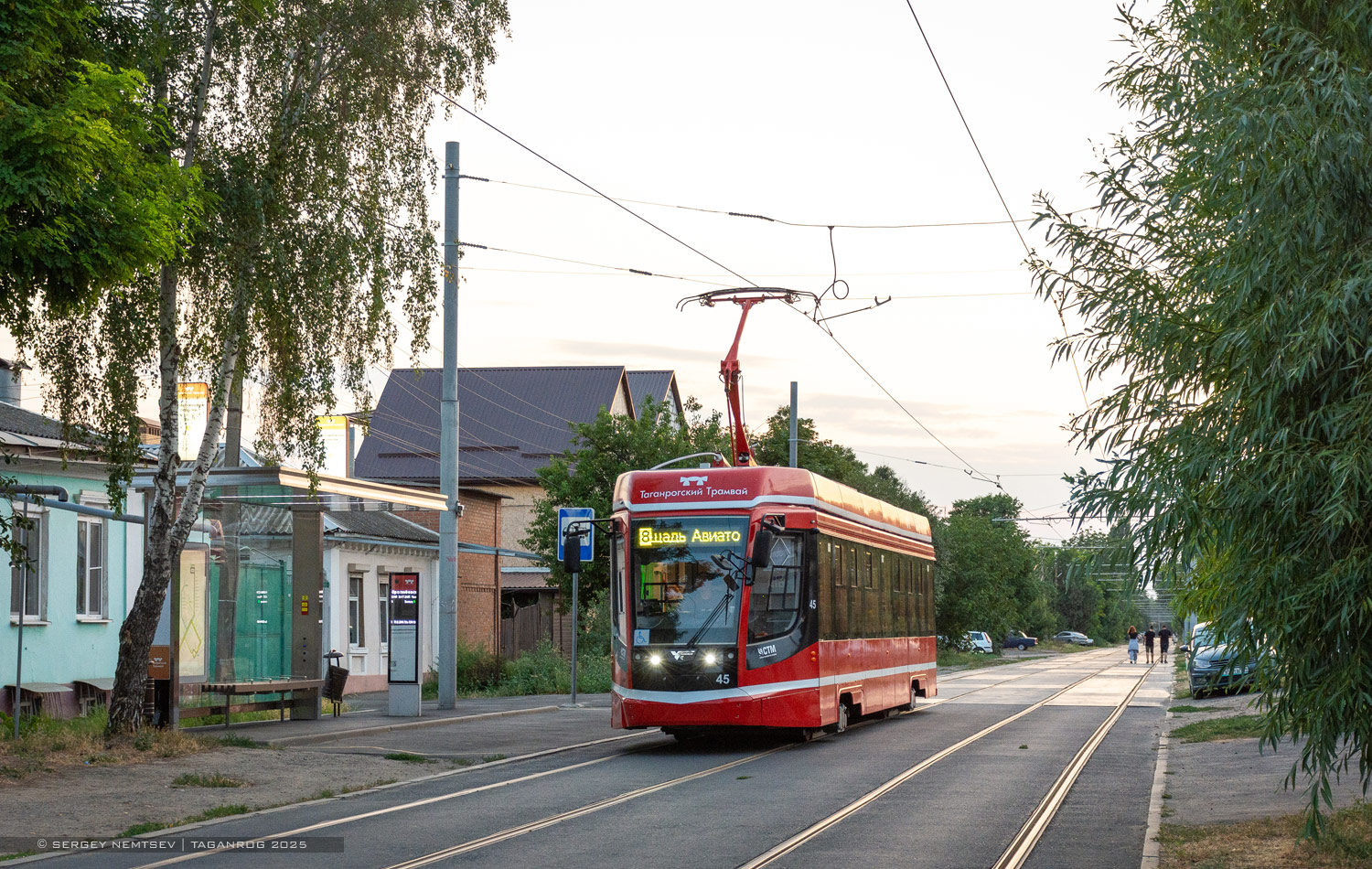 Таганрог, 71-628 № 45