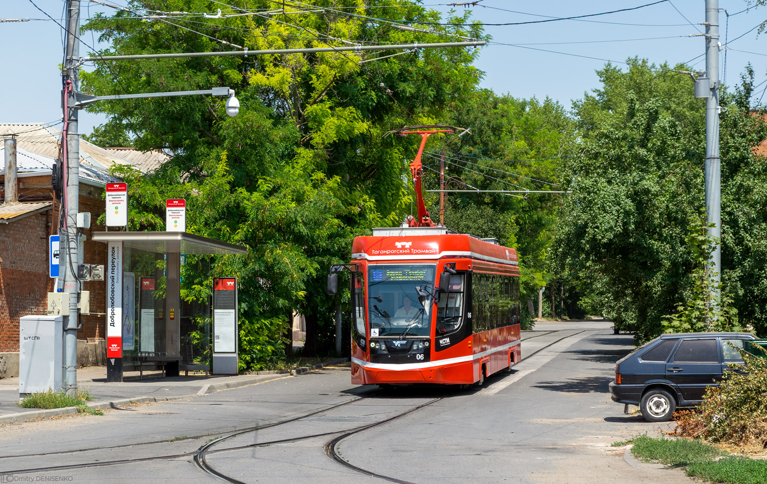 Таганрог, 71-628 № 06