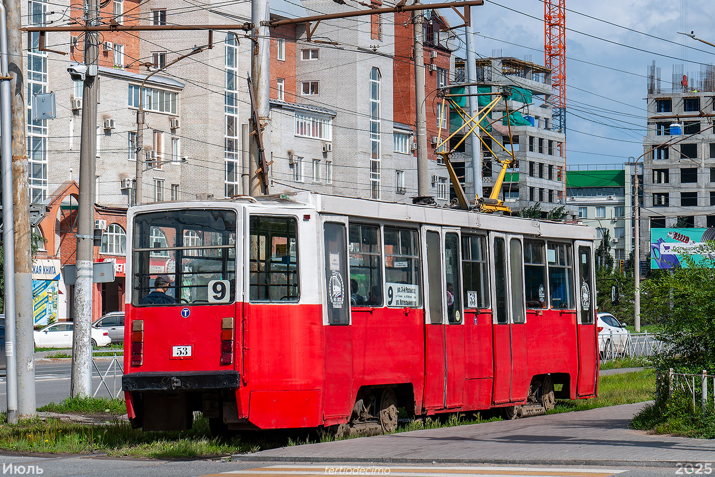Omsk, 71-608KM Br. 53