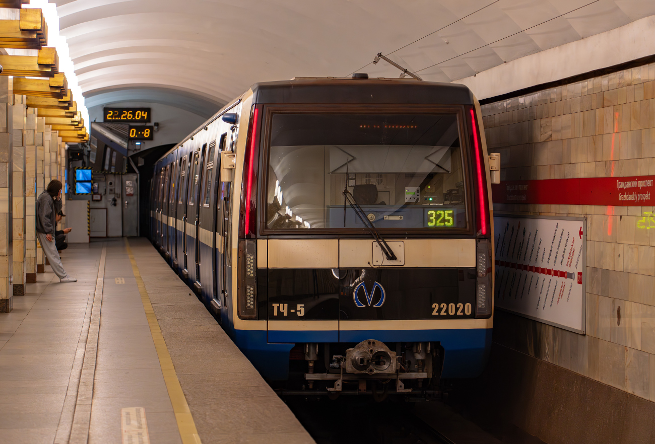 Санкт-Петербург, 81-722 «Юбилейный» № 22020