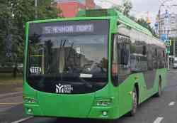 6441 КБ