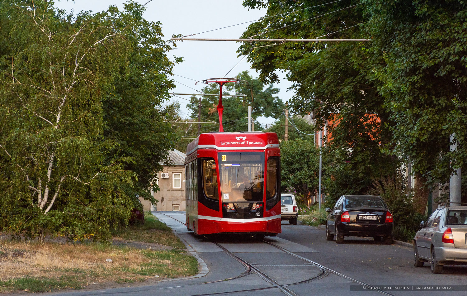 Таганрог, 71-628 № 45