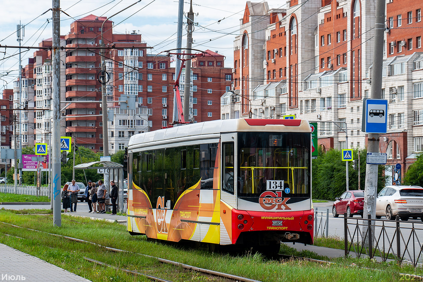 Омск, 71-407-01 № 134