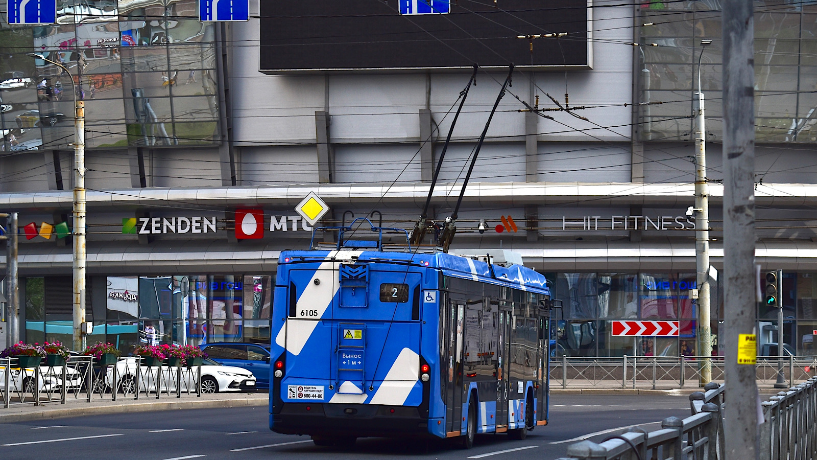 Sankt Petersburg, BKM 32100D «Olgerd» Nr. 6105