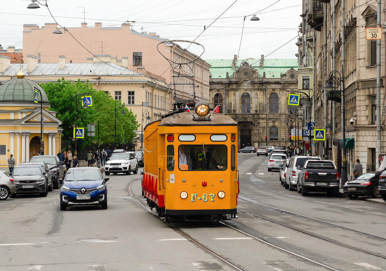 Санкт-Петербург, ГМу № Г-67; Санкт-Петербург — Фестиваль «ТранспортФест — 2025»