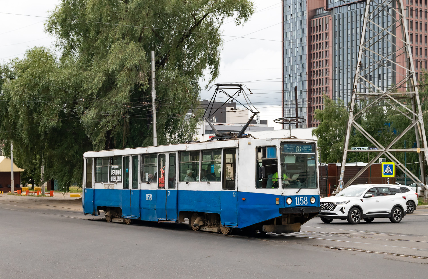 Уфа, 71-608К № 1158