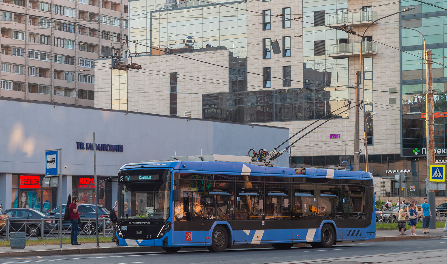 Szentpétervár, BKM 32100D «Olgerd» — 3131