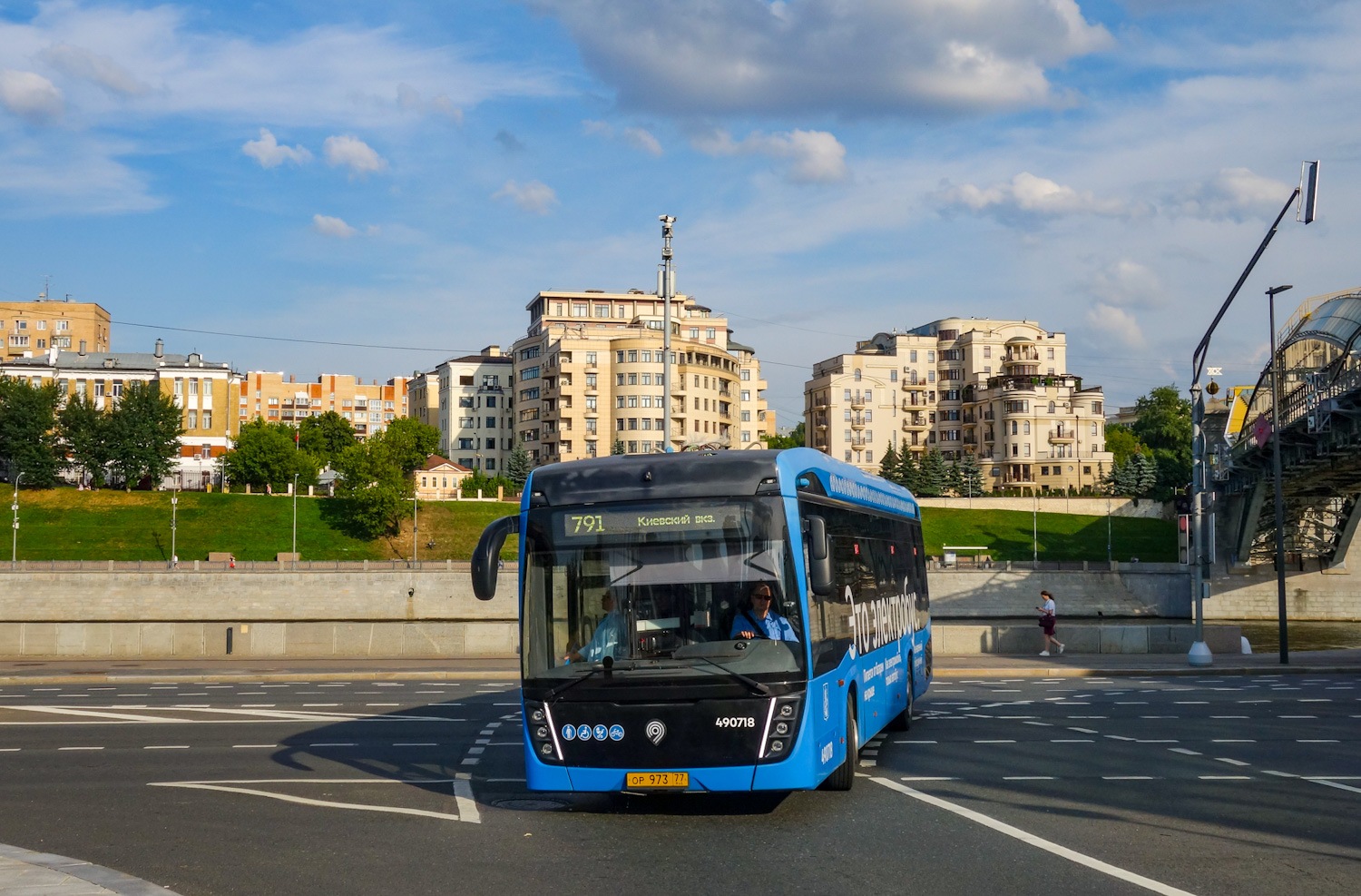 Moscow, KAMAZ-6282 # 490718 Moscow, KAMAZ-6282 # 490718