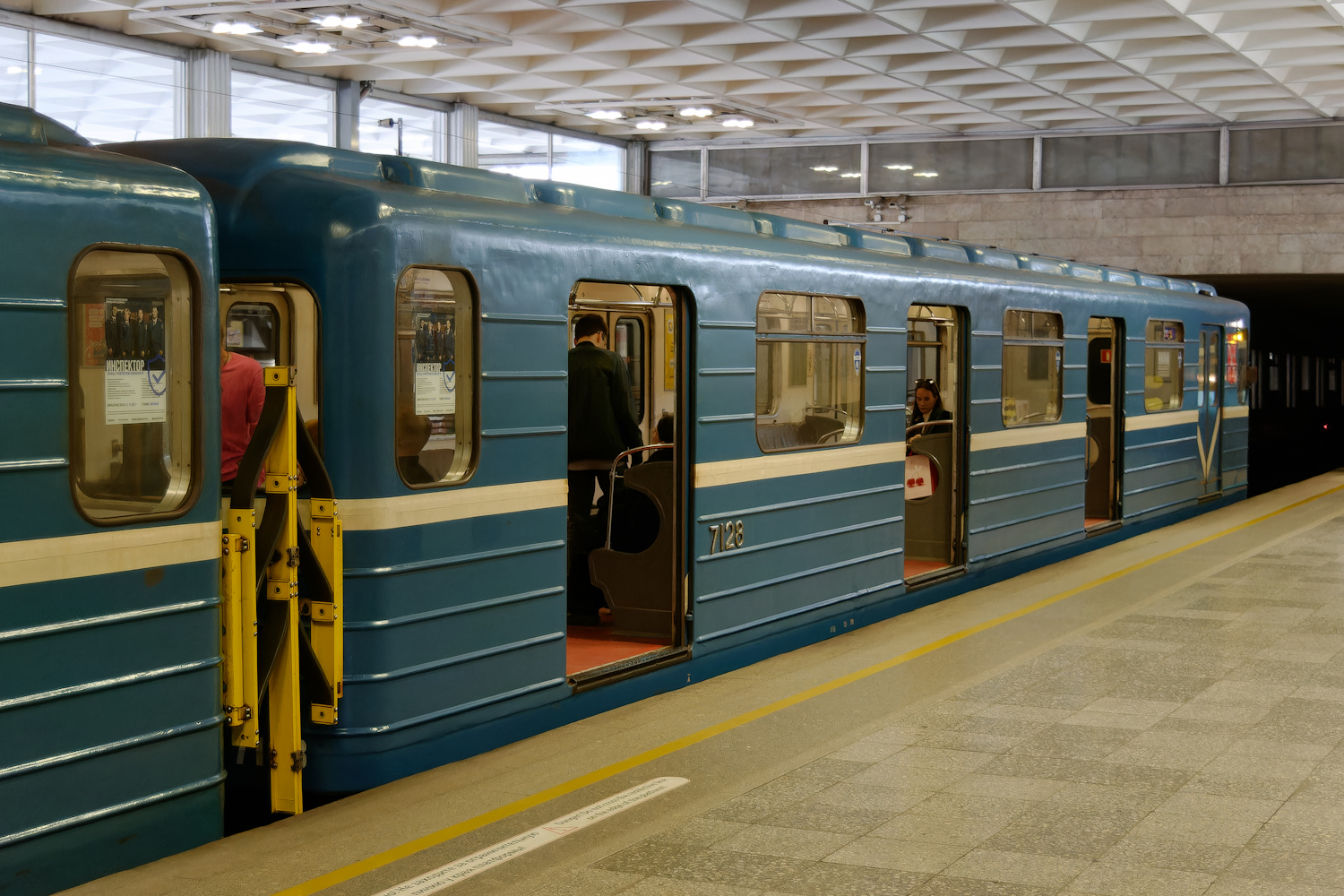 Saint-Petersburg, Ema-502 č. 7128