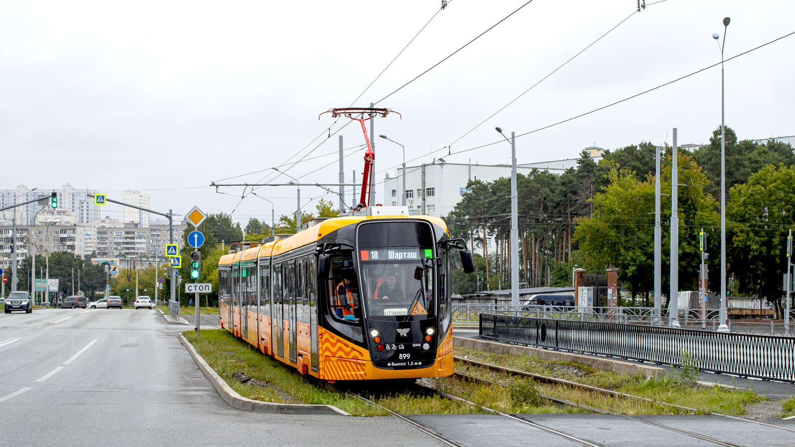 Екатеринбург, 71-665-02 «Арктур» № 899