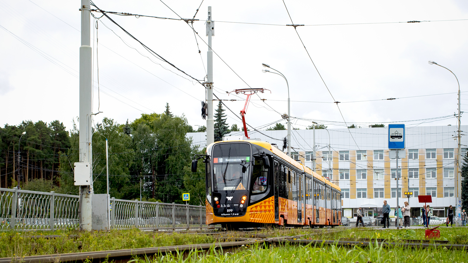 Екатеринбург, 71-665-02 «Арктур» № 899