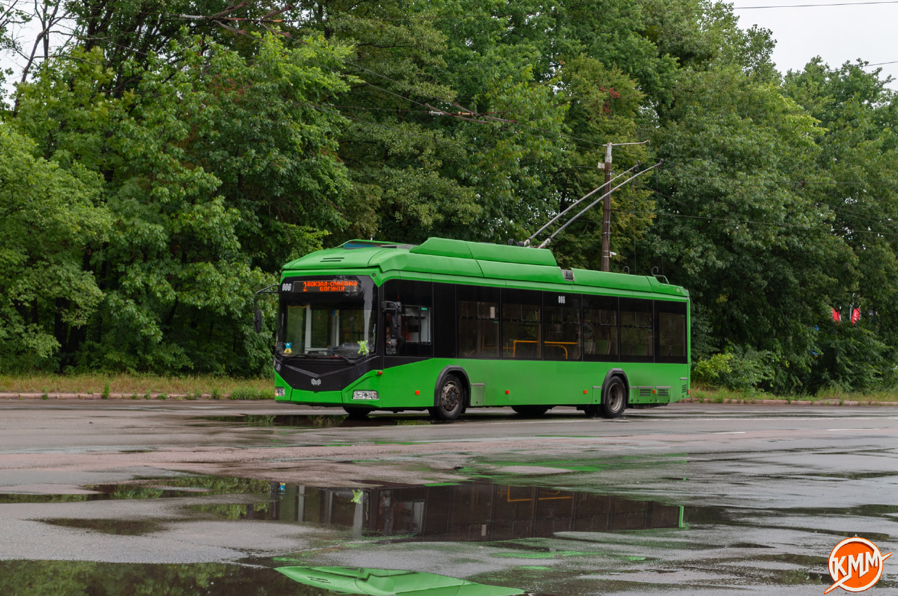 Житомир, АКСМ 321 (БКМ-Україна) № 006