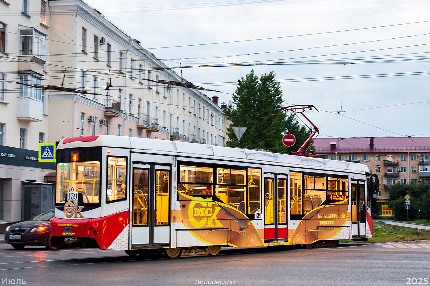 Омск, 71-407-01 № 139