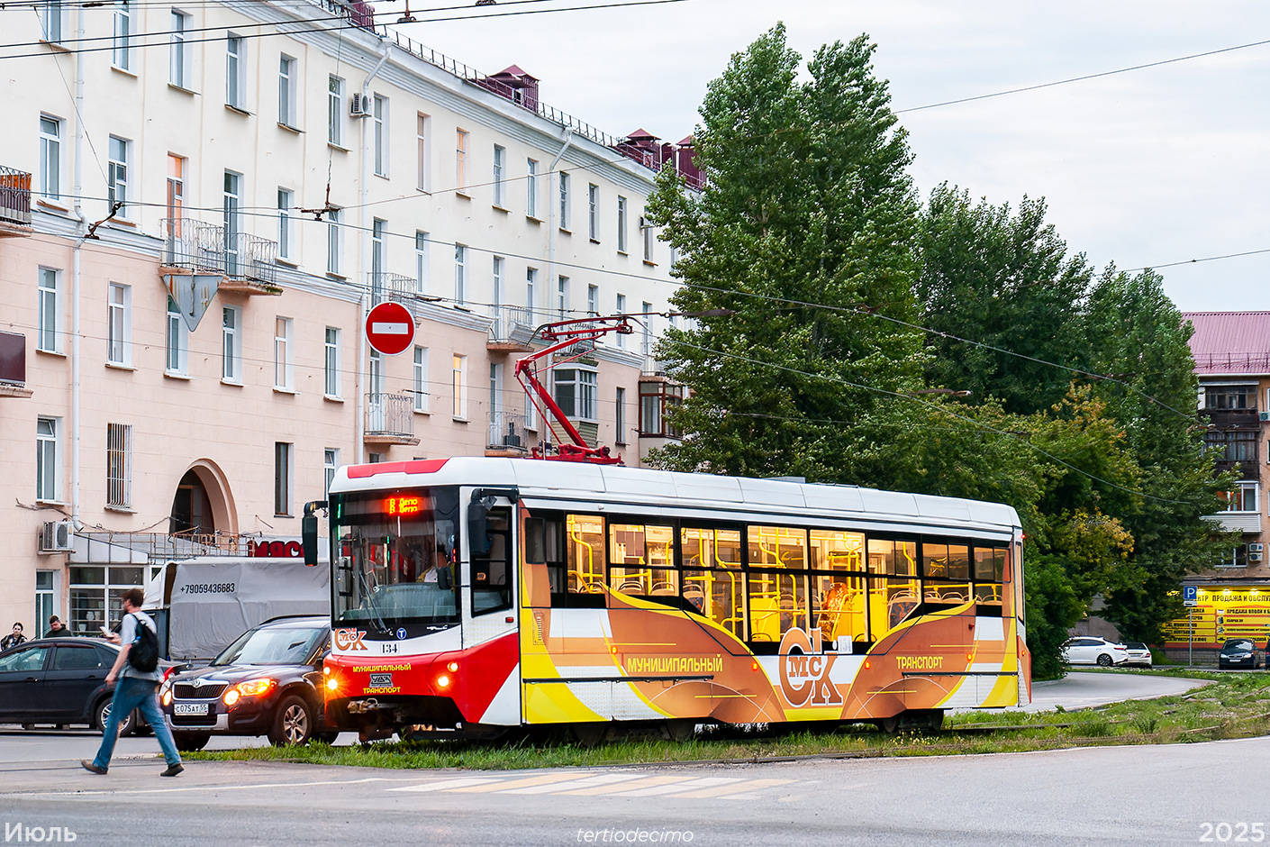 Омск, 71-407-01 № 134