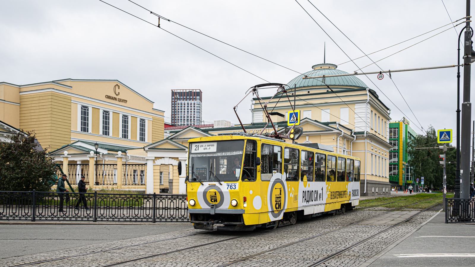 Екатеринбург, Tatra T6B5SU № 763