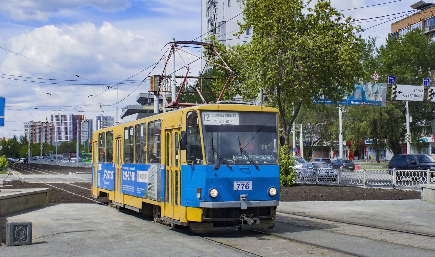 Yekaterinburg, Tatra T6B5SU č. 776