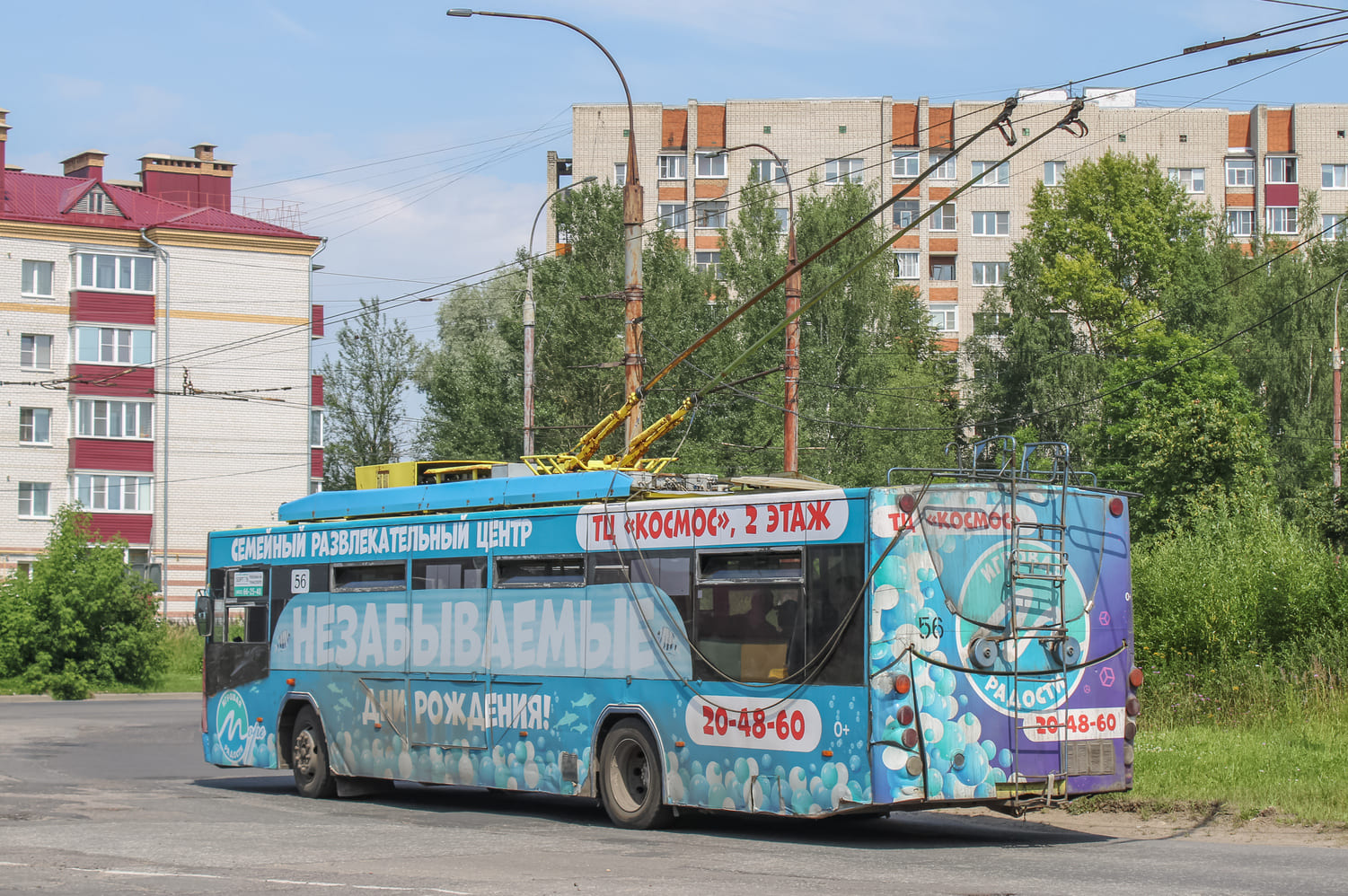 Рыбинск, ВМЗ-5298.01 «Авангард» № 56