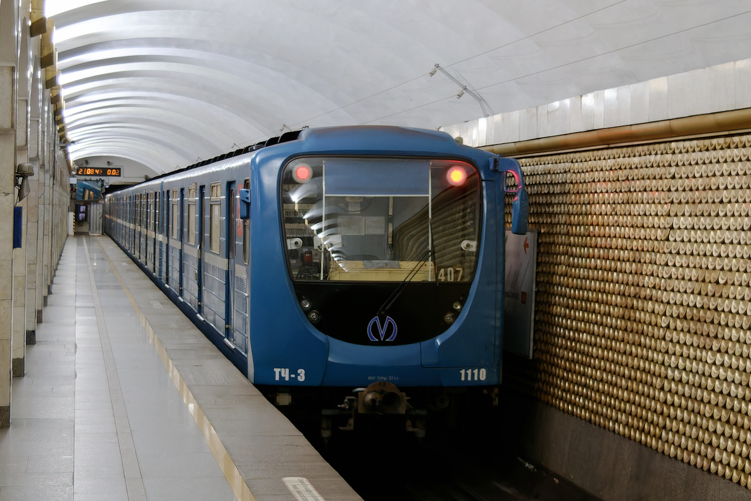 Санкт-Петербург, 81-717.5П № 1110