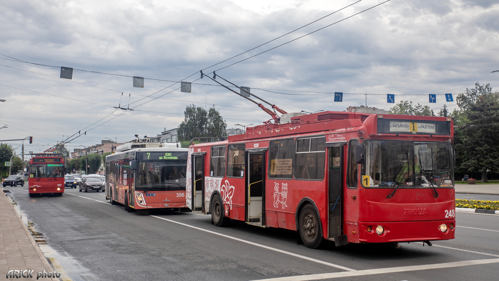 Владимир, ЗиУ-682Г-016.02 № 248