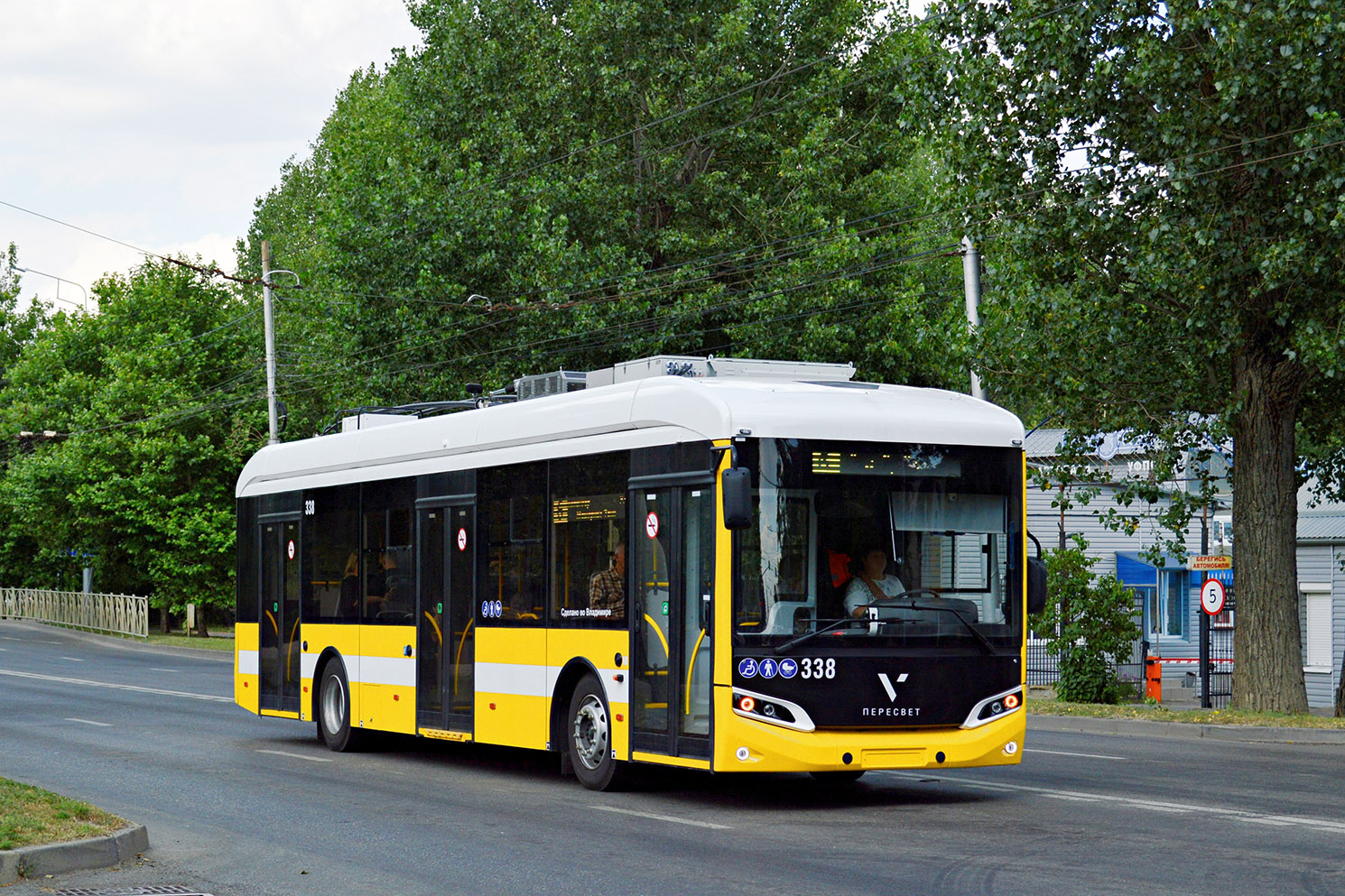 Ставрополь, Volgabus-5270T «Пересвет» № 338 Ставрополь, Volgabus-5270T «Пересвет» № 338