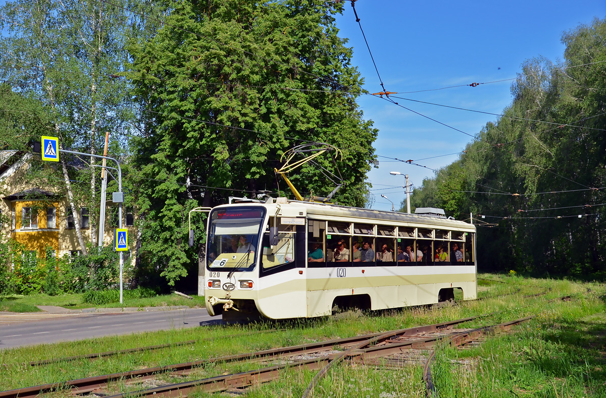 Коломна, 71-619КТ № 020