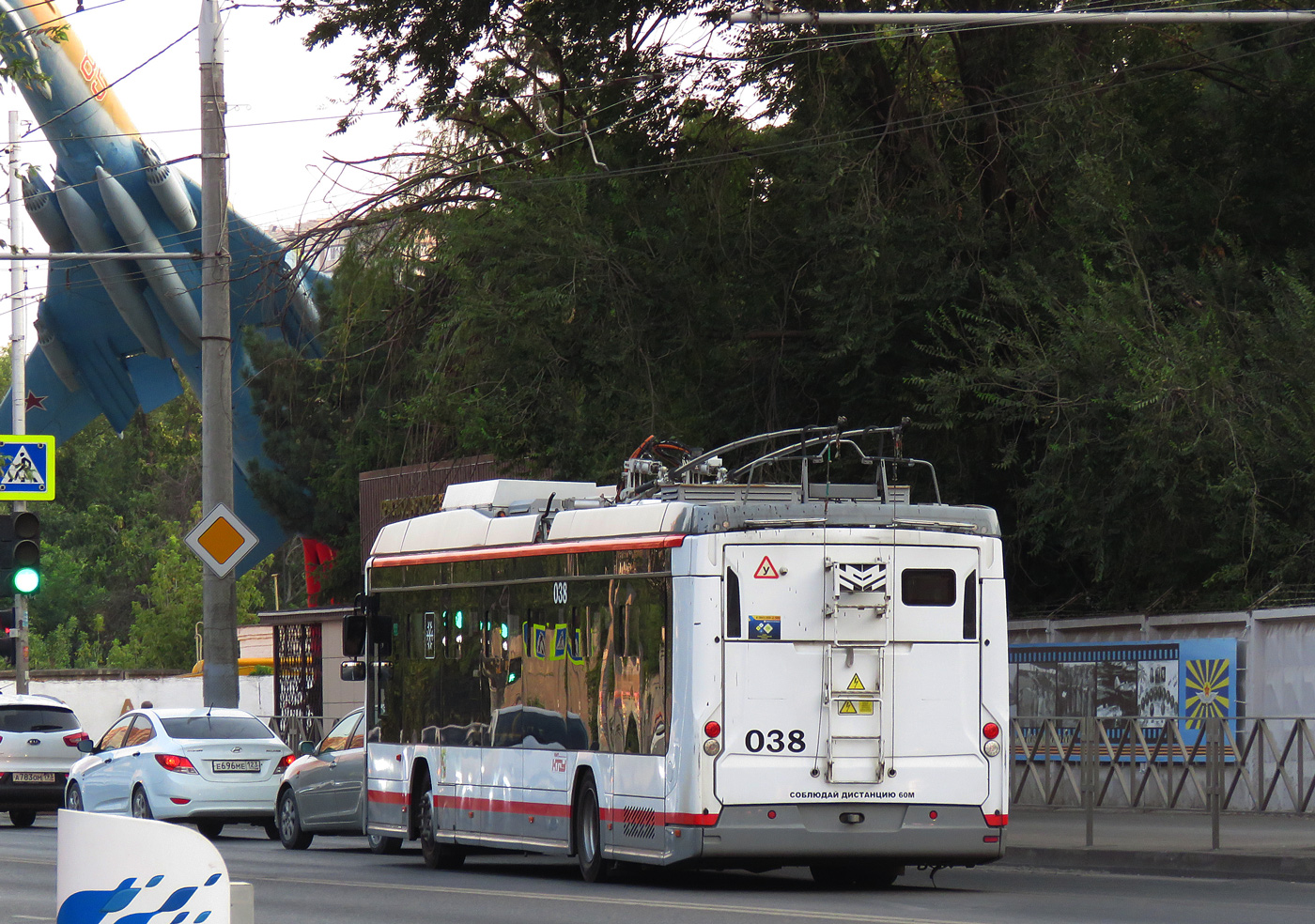 Краснодар, БКМ 32100D «Ольгерд» № 038