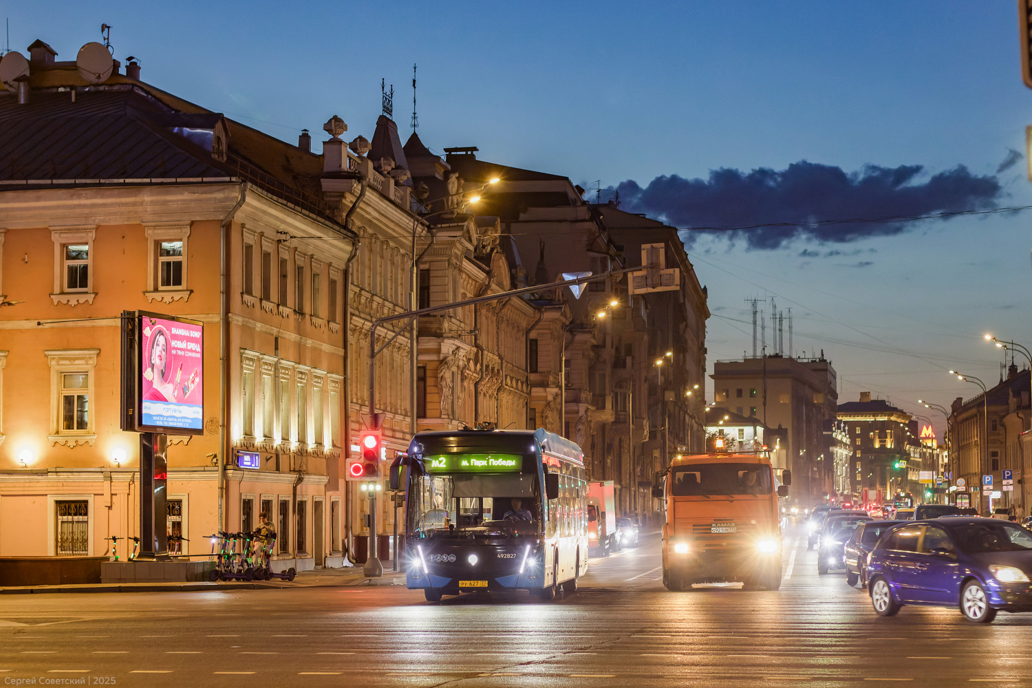 Москва, КАМАЗ-6282 № 492827