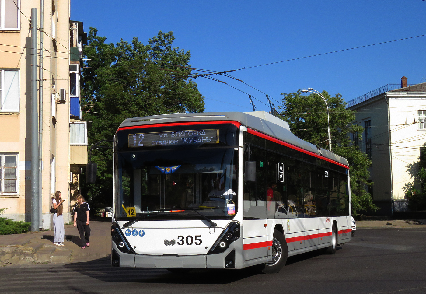 Krasnodara, BKM 32100D «Olgerd» № 305