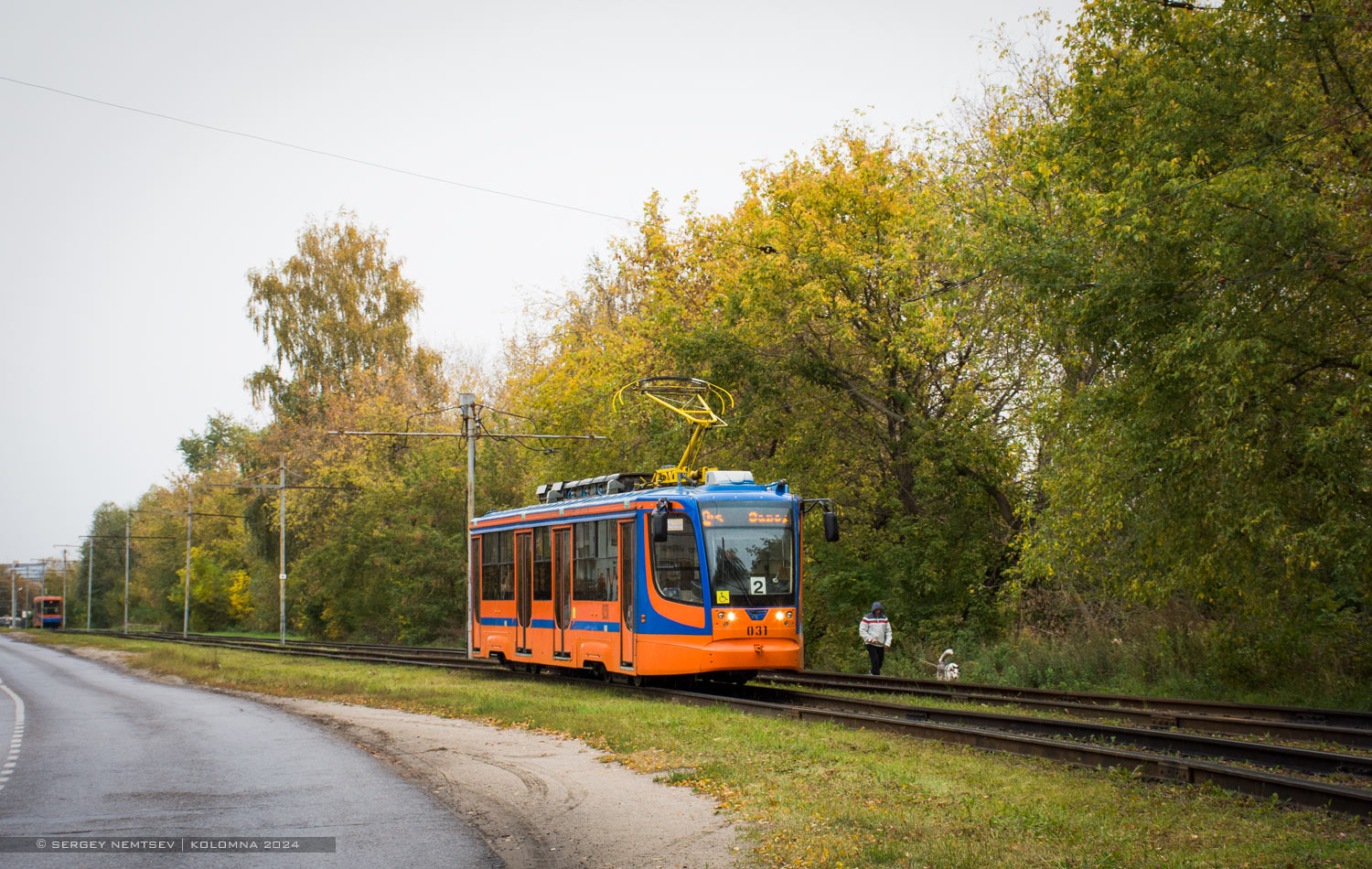Kolomna, 71-623-02 N°. 031