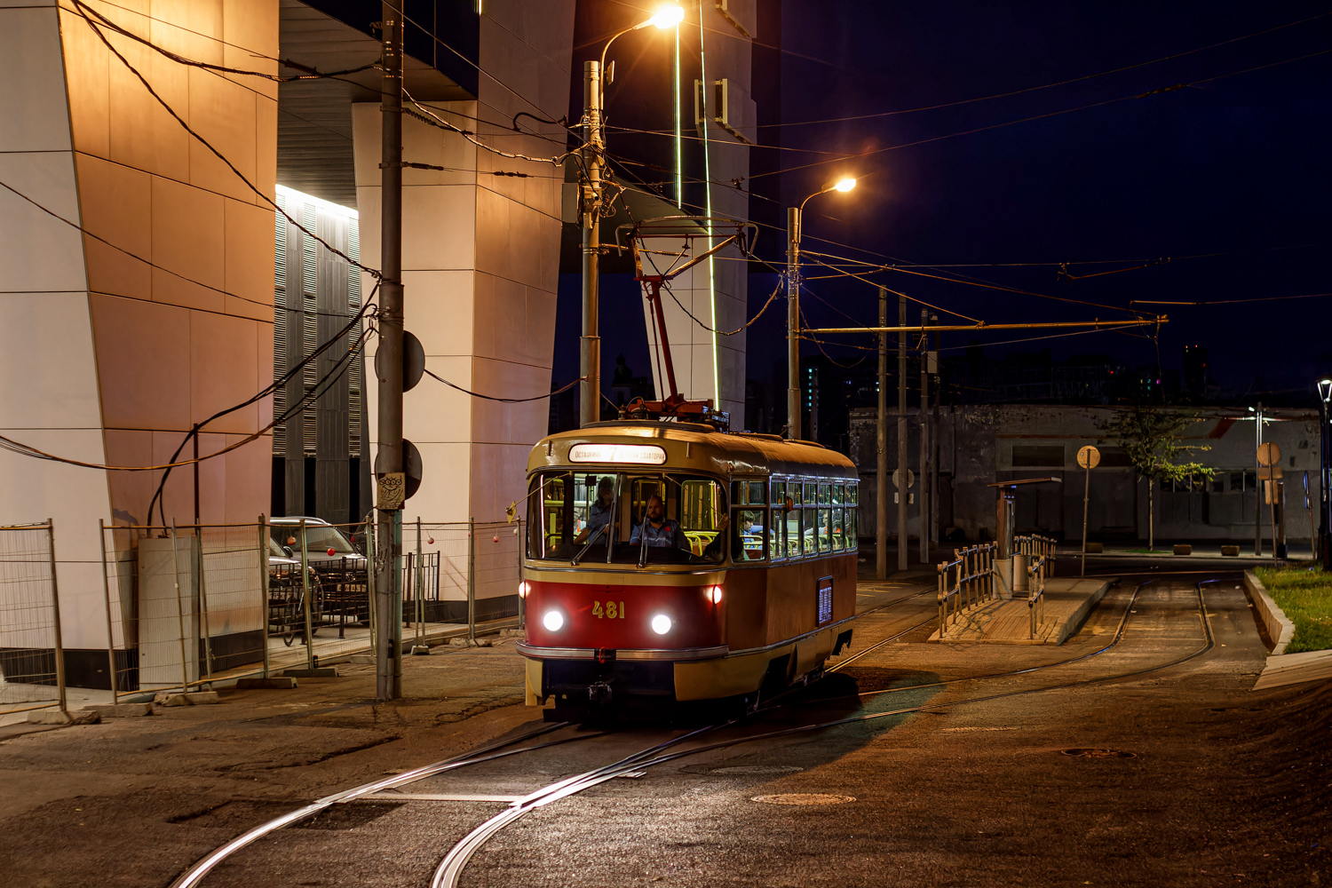 Moskva, Tatra T3SU (2-door) č. 481; Moskva — Moscow Transport Day — 2025 (night rehearsals of the tram parade on 07/05/2025 and 07/10/2025, parade and tram exhibition on 07/12/2025)
