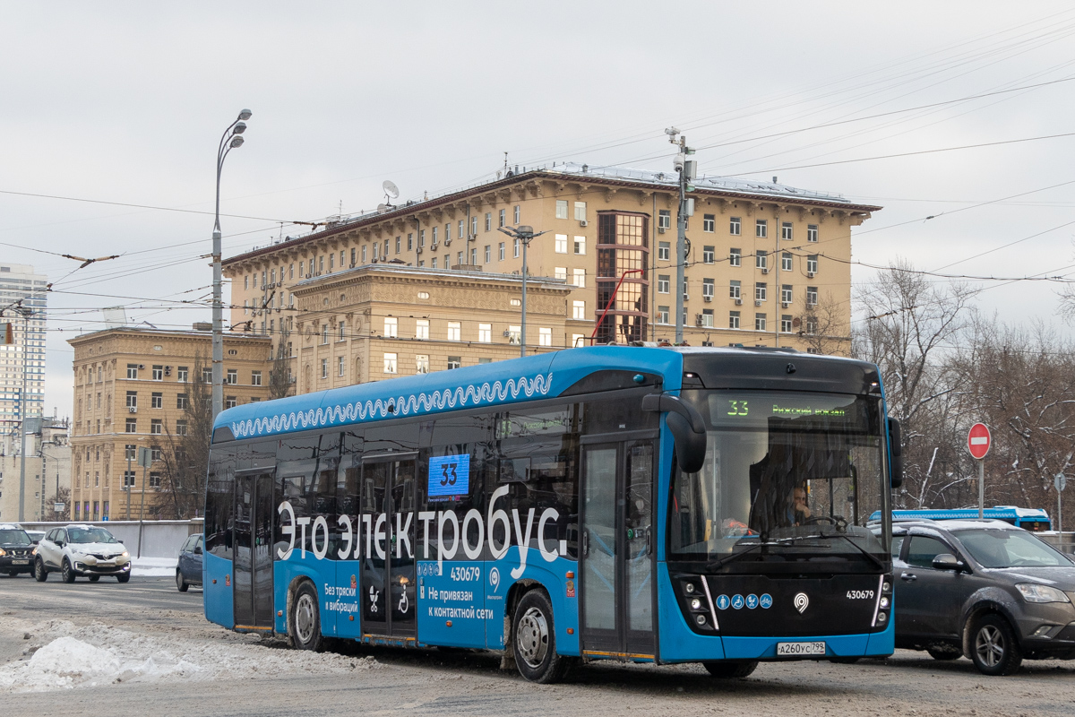 Москва, КАМАЗ-6282 № 430679