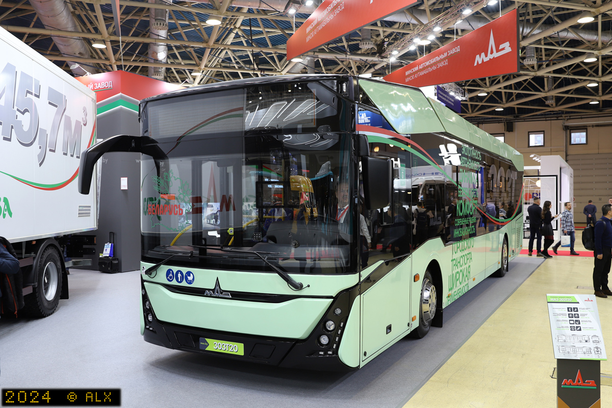 Минск, МАЗ-303Т20 № Б/Н