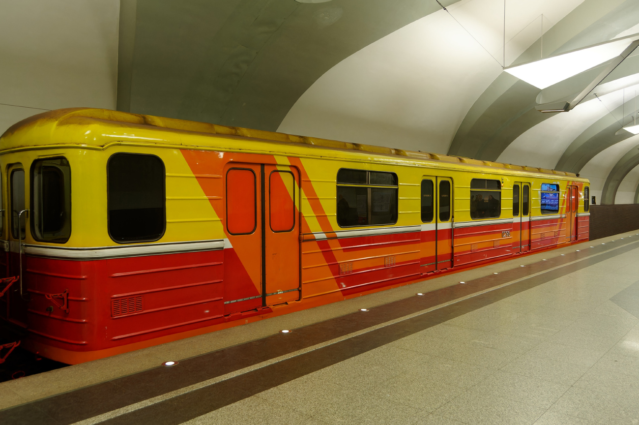 Москва, 81-717.5 (ММЗ/МВМ) № 0296