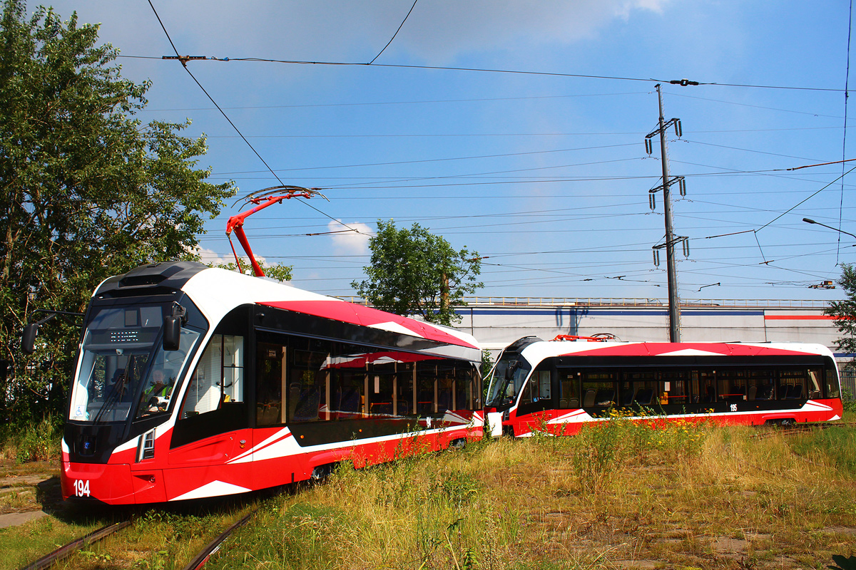 Череповец, 71-911ЕМ «Львёнок» № 194