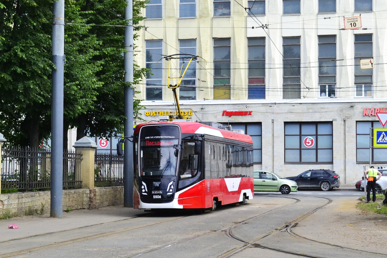 聖彼德斯堡, 71-628-02 # 5506