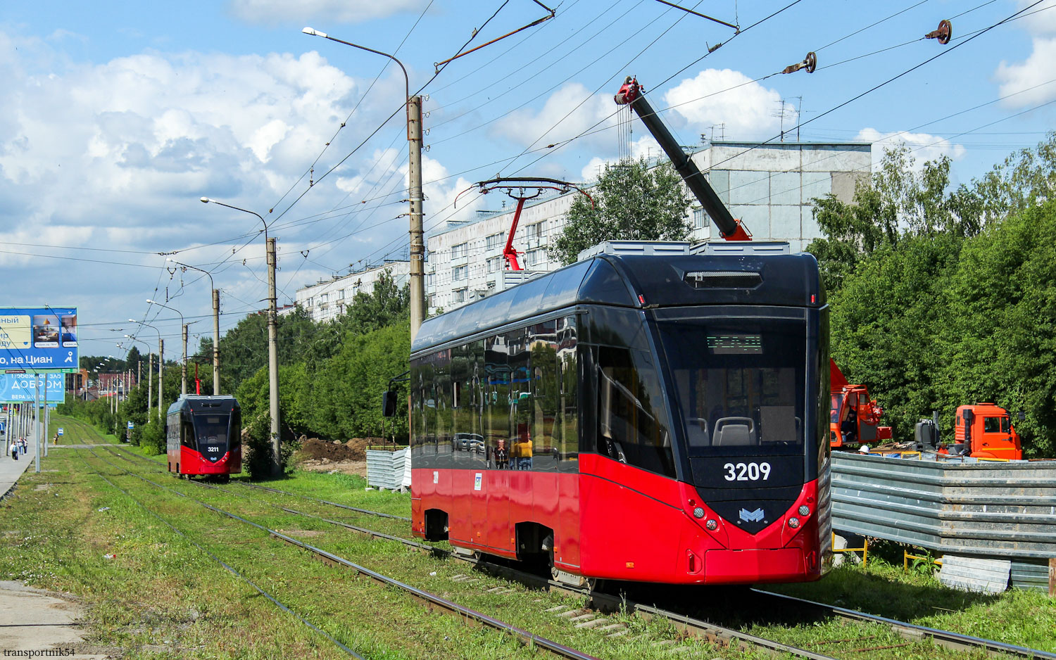 Новосибирск, БКМ Т701 № 3209